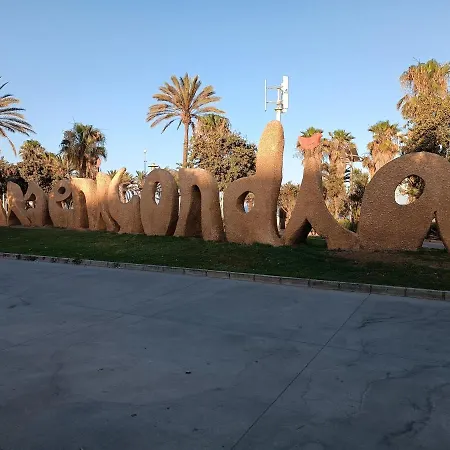 Guindos Apartamento Málaga